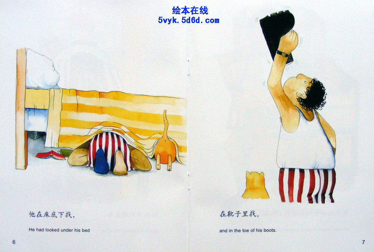 爸爸的袜子 (05),绘本,绘本故事,绘本阅读,故事书,童书,图画书,课外阅读